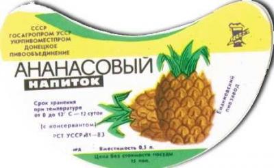 Прикрепленное изображение: 10.jpg